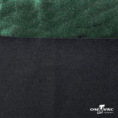 Трикотажное полотно голограмма, шир.140 см, #602 -чёрный/зелёный - купить в Воронеже. Цена 385.88 руб.