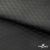 Ткань подкладочная Жаккард PV2416932, 93г/м2, 145 см,черный - купить в Воронеже. Цена 241.46 руб.