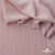 Ткань "Марлен", 14-1508, 170 г/м2 ш.150 см, цв-нюд-розовый - купить в Воронеже. Цена 240.66 руб.