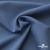 Ткань костюмная "Турин" 80% P, 16% R, 4% S, 230 г/м2, шир.150 см, цв-серо-голубой #19 - купить в Воронеже. Цена 428.38 руб.