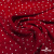 Ткань плательная "Вискоза принт"  100% вискоза, 95 г/м2, шир.145 см Цвет 2/red - купить в Воронеже. Цена 297 руб.