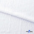 Ткань костюмная "Марлен", 97%P, 3%S, 170 г/м2 ш.150 см, цв-белый - купить в Воронеже. Цена 217.67 руб.
