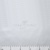 Ткань подкладочная Добби 230Т P1215791 1#BLANCO/белый 100% полиэстер,68 г/м2, шир150 см - купить в Воронеже. Цена 122.48 руб.
