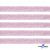 Лента парча 3341, шир. 15 мм/уп. 33+/-0,5 м, цвет розовый-серебро - купить в Воронеже. Цена: 82.70 руб.