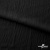Ткань костюмная "Марлен", 97%P, 3%S, 170 г/м2 ш.150 см, цв-черный - купить в Воронеже. Цена 217.67 руб.