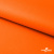 Мембранная ткань "Ditto" 15-1263, PU/WR, 130 гр/м2, шир.150см, цвет оранжевый - купить в Воронеже. Цена 307.92 руб.