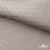 Ткань подкладочная Жаккард PV2416932, 93г/м2, 145 см, беж (13-5304/15-1306) - купить в Воронеже. Цена 241.46 руб.
