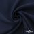 Ткань костюмная "Микела", 96%P 4%S, 255 г/м2 ш.150 см, цв-т.синий #2 - купить в Воронеже. Цена 345.40 руб.