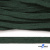Шнур плетеный d-8 мм плоский, 70% хлопок 30% полиэстер, уп.85+/-1 м, цв.1016-т.зеленый - купить в Воронеже. Цена: 742.50 руб.