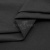 Сорочечная ткань "Ассет", 120 гр/м2, шир.150см, цвет чёрный - купить в Воронеже. Цена 251.41 руб.