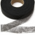 Прокладочная лента (паутинка) DF23, шир. 20 мм (боб. 100 м), цвет чёрный - купить в Воронеже. Цена: 2.03 руб.