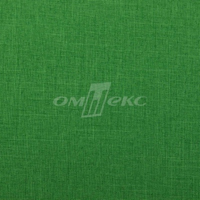 Ткань костюмная габардин Меланж,  цвет зеленый/6252В, 172 г/м2, шир. 150 - купить в Воронеже. Цена 284.20 руб.