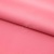 Сорочечная ткань "Ассет", 120 гр/м2, шир.150см, цвет розовый - купить в Воронеже. Цена 248.87 руб.