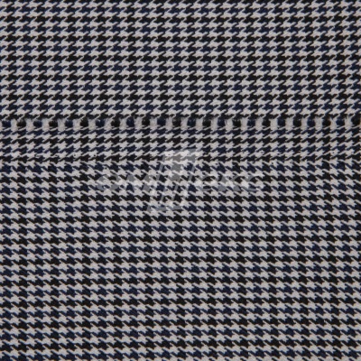 Ткань костюмная "Мишель", 254 гр/м2,  шир. 150 см, цвет белый/синий - купить в Воронеже. Цена 408.81 руб.