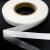 Прокладочная лента (паутинка на бумаге) DFD23, шир. 10 мм (боб. 100 м), цвет белый - купить в Воронеже. Цена: 1.76 руб.