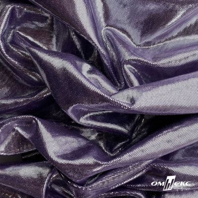 Трикотажное полотно голограмма, шир.140 см, #602 -фиолет/серебро - купить в Воронеже. Цена 385.88 руб.