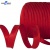 Кант атласный 066, шир. 12 мм (в упак. 65,8 м), цвет красный - купить в Воронеже. Цена: 253.88 руб.