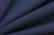 Костюмная ткань с вискозой "Флоренция" 19-4027, 195 гр/м2, шир.150см, цвет синий - купить в Воронеже. Цена 502.24 руб.
