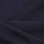 Ткань костюмная 25087 2039, 185 гр/м2, шир.150см, цвет т.синий - купить в Воронеже. Цена 341.52 руб.