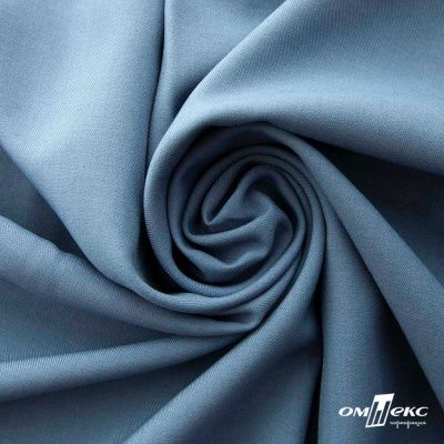 Ткань костюмная Зара, 92%P 8%S, Gray blue/Cеро-голубой, 200 г/м2, шир.150 см - купить в Воронеже. Цена 325.28 руб.