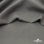 Костюмная ткань с вискозой "Диана" 18-0000, 230 гр/м2, шир.150см, цвет св.серый - купить в Воронеже. Цена 395.88 руб.