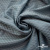 Ткань подкладочная Жаккард PV2416932, 93г/м2, 145 см, серо-голубой (15-4101/17-4405) - купить в Воронеже. Цена 241.46 руб.