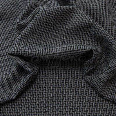Ткань костюмная "Мишель", 254 гр/м2,  шир. 150 см, цвет серый/синий - купить в Воронеже. Цена 404.64 руб.