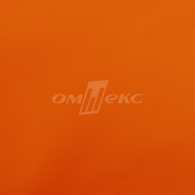 Оксфорд (Oxford) 240D 17-1350, PU/WR, 115 гр/м2, шир.150см, цвет люм/оранжевый - купить в Воронеже. Цена 163.42 руб.