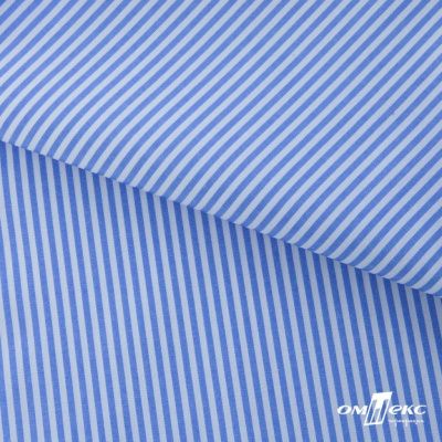 Ткань сорочечная Полоска Кенди, 115 г/м2, 58% пэ,42% хл, шир.150 см, цв.2-голубой, (арт.110) - купить в Воронеже. Цена 306.69 руб.