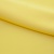 Костюмная ткань "Элис" 12-0727, 200 гр/м2, шир.150см, цвет лимон нюд - купить в Воронеже. Цена 303.10 руб.