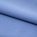 Костюмная ткань "Элис" 17-4139, 200 гр/м2, шир.150см, цвет голубой