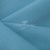 Ткань костюмная габардин Меланж,  цвет св. бирюза/6231А, 172 г/м2, шир. 150 - купить в Воронеже. Цена 299.21 руб.