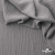 Ткань "Марлен", 16-3916, 170 г/м2 ш.150 см, цв-светло-серый - купить в Воронеже. Цена 217.67 руб.