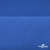 Костюмная ткань "Элис", 220 гр/м2, шир.150 см, цвет св. васильковый - купить в Воронеже. Цена 303.10 руб.