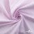 Ткань сорочечная Ронда, 115 г/м2, 58% пэ,42% хл, шир.150 см, цв.1-розовая, (арт.114) - купить в Воронеже. Цена 306.69 руб.