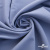 Ткань костюмная "Фабио" 82% P, 16% R, 2% S, 235 г/м2, шир.150 см, цв-голубой #21 - купить в Воронеже. Цена 526 руб.