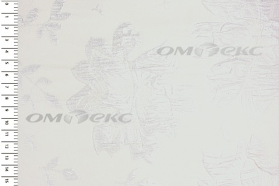 Портьерная ткань Парча 5065, 280 см (С2-молочный) - купить в Воронеже. Цена 987.54 руб.