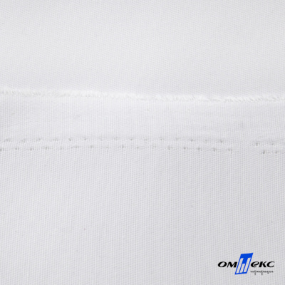 Ткань смесовая для спецодежды "Униформ", 200 гр/м2, шир.150 см, цвет белый - купить в Воронеже. Цена 165.87 руб.