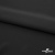 Плательная ткань "Невада", 120 гр/м2, шир.150 см, цвет чёрный - купить в Воронеже. Цена 254.22 руб.