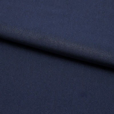 Бифлекс плотный col.523, 210 гр/м2, шир.150см, цвет т.синий - купить в Воронеже. Цена 676.83 руб.