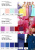 Плательная ткань "Невада" 14-1911, 120 гр/м2, шир.150 см, цвет розовый - купить в Воронеже. Цена 207.83 руб.