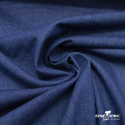 Ткань костюмная "Джинс", 315 г/м2, 100% хлопок, шир. 150 см,   Цв. 7/ Dark blue - купить в Воронеже. Цена 588 руб.