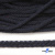Шнур плетеный d-6 мм круглый, 70% хлопок 30% полиэстер, уп.90+/-1 м, цв.1081-т.синий - купить в Воронеже. Цена: 588 руб.