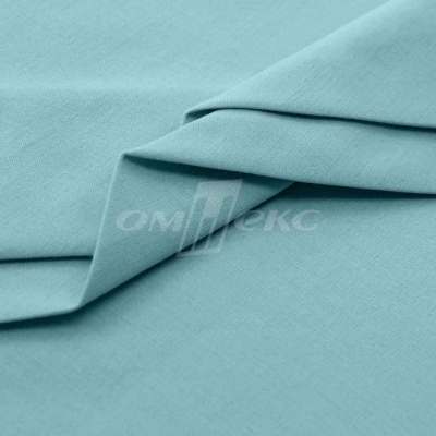 Сорочечная ткань "Ассет" 14-4816, 120 гр/м2, шир.150см, цвет ментол - купить в Воронеже. Цена 251.41 руб.