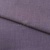 Ткань костюмная габардин "Меланж" 6111В, 172 гр/м2, шир.150см, цвет пепельная сирень - купить в Воронеже. Цена 299.21 руб.
