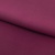 Костюмная ткань "Элис" 19-2024, 200 гр/м2, шир.150см, цвет бордо - купить в Воронеже. Цена 303.10 руб.