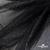 Сетка Фатин Глитер, 18 (+/-5) гр/м2, шир.155 см, цвет черный - купить в Воронеже. Цена 157.78 руб.