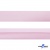 Косая бейка атласная "Омтекс" 15 мм х 132 м, цв. 212 светло-розовый - купить в Воронеже. Цена: 225.81 руб.