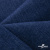 Ткань костюмная "Джинс", 270 г/м2, 74% хлопок 24%полиэстер, 2%спандекс, шир. 150 см, синий - купить в Воронеже. Цена 607.88 руб.