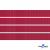 Репсовая лента 018, шир. 6 мм/уп. 50+/-1 м, цвет бордо - купить в Воронеже. Цена: 87.54 руб.